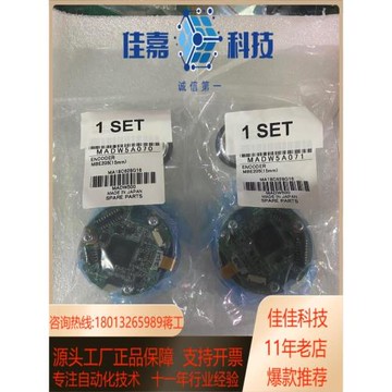 三菱主軸編碼器 mbe 205  三菱mbe205 mbe2