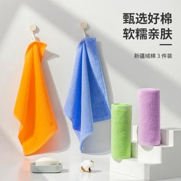 高端兒童毛巾純棉全棉洗臉家用擦手巾小方巾洗臉帕速干吸水不掉毛