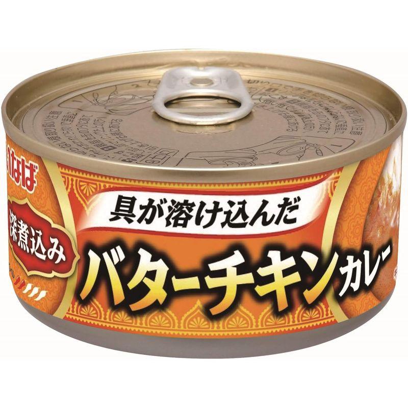 いなば 深煮込みバターチキンカレー 165g ×24個