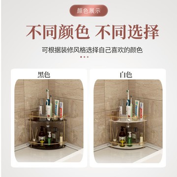 臺灣嚴選輕奢風浴室置物架洗漱臺鐵藝臺式放置架衛生間洗手臺化妝品收納架