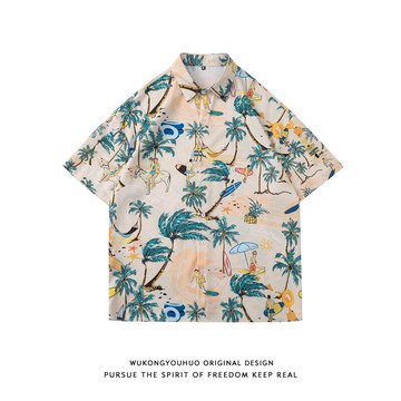 悟空有貨潮牌夏威夷風滿印短袖襯衫男夏季寬松休閑百搭沙灘花襯衣