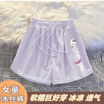 台灣出貨 夏季運動短褲女薄款美式潮流新款休閑寬松籃球五分褲簡約潮牌外穿 女童褲子 女童短褲 女童五分褲 運動短褲