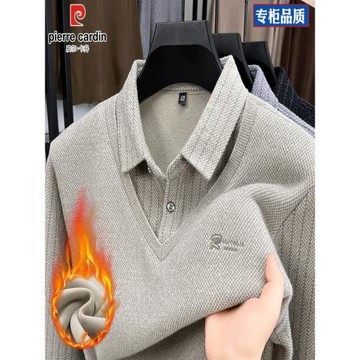 皮爾卡丹冬季男士加絨加厚假兩件襯衫領毛衣羊絨保暖針織打底衫潮