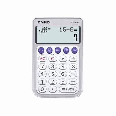 Casio カシオ 陰山英男先生監修 百ます計算対応10桁電卓 En 0 N 通販 Lineポイント最大0 5 Get Lineショッピング