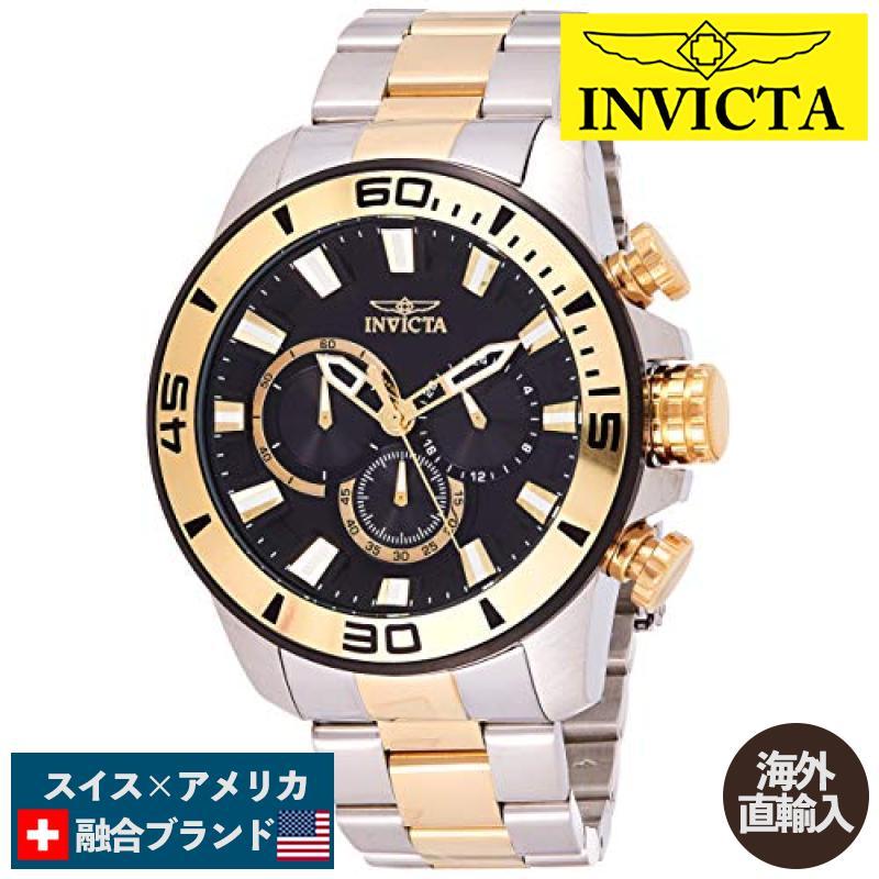 INVICTA インビクタ メンズ 22588 プロダイバー アナログ表示 クォーツ