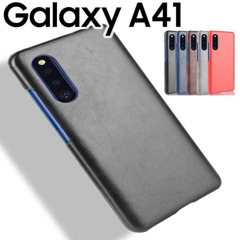 Galaxy A41 スマホケース 保護カバー galaxya41 ギャラクシーa41 レザー ハード ケース 背面レザー PCケース |  LINEショッピング