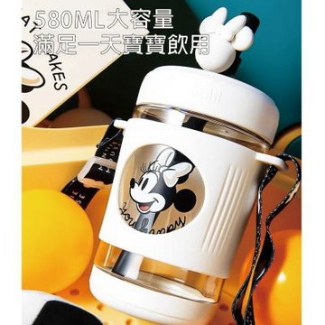【BEDDYBEAR】冷萃杯 580ml - 黑白米妮