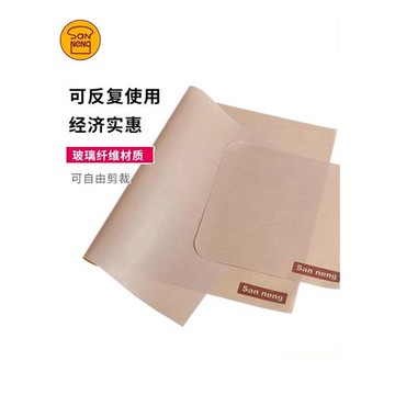 三能耐高溫家用不沾粘油布長方形烤盤墊高溫布油紙反復用烤箱商用