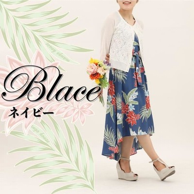 かりゆしウェア 沖縄 アロハシャツ MANGO HOUSE リゾート 結婚式
