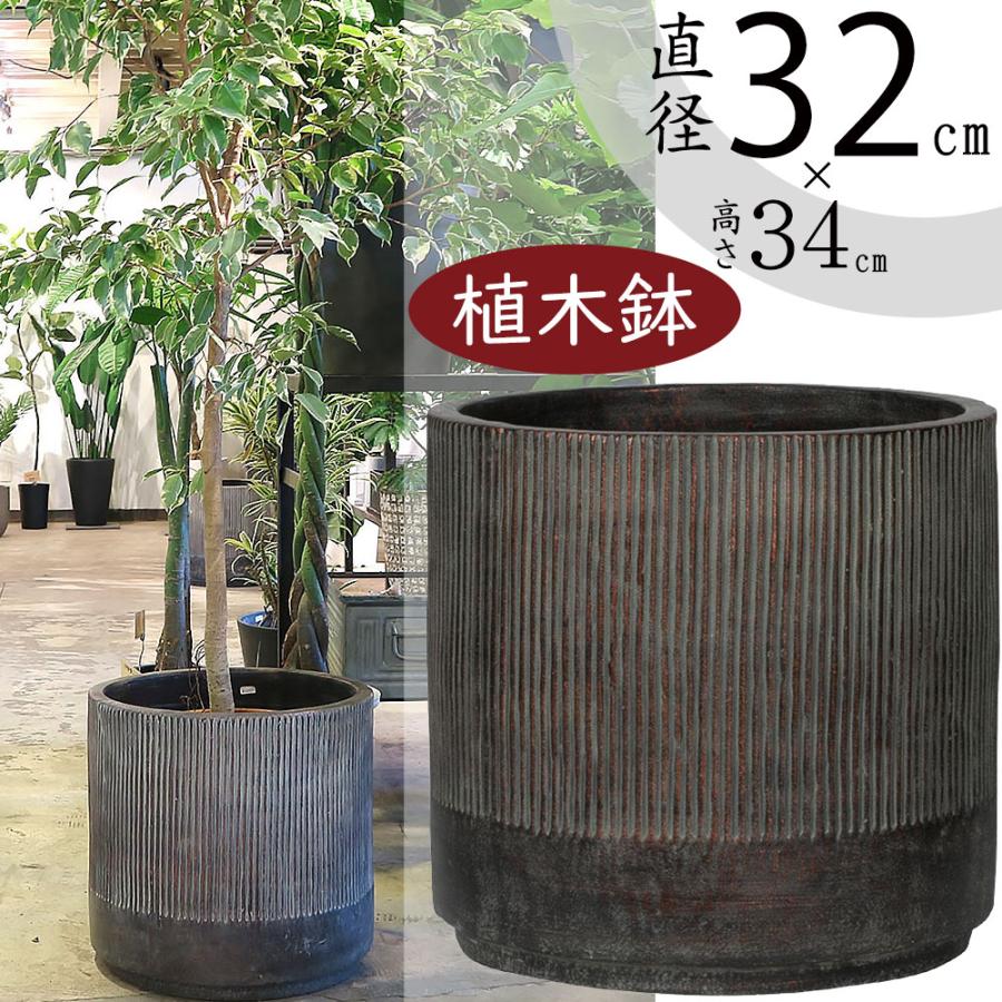 ヒューム管、大型植木鉢、テラコッタ、使い方色々 | roayacl.com