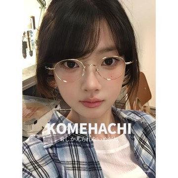 米八眼鏡cortioo顯白超輕近視眼鏡可配近視女平光復古小臉鏡框