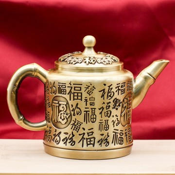 招財好運🙏🏻已過爐開光 山水茶壺 開運擺件 步步高陞 黃銅百福茶壺銅茶壺龍鳳酒壺工藝品擺件辦公室家居桌面創意擺件