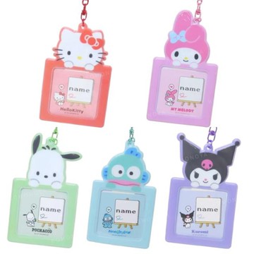 小禮堂 Sanrio 三麗鷗 PVC姓名吊飾 (探頭款) 人魚漢頓 酷洛米 Kitty