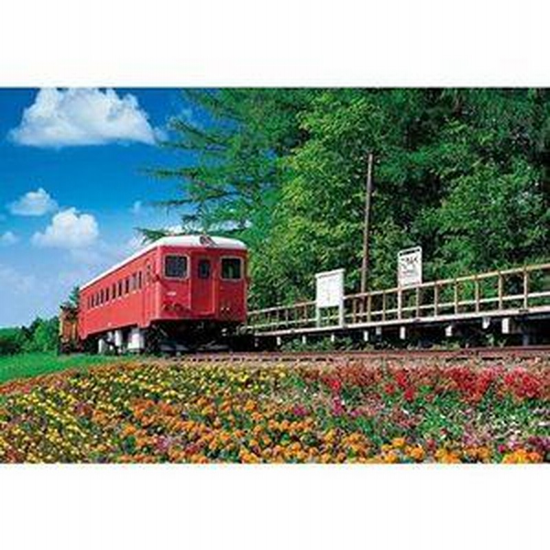 列車の旅 のんびり 旅列車(小湊鉄道) 500ピース ジグソーパズル