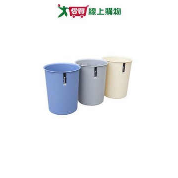 KEYWAY小圓型京都垃圾桶(198x240mm/5.5L)【愛買】