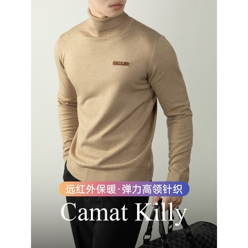 【隱奢質感！】韓版寬鬆坑條針織衫男 長袖打底衫 秋冬內搭上衣 慵懶老錢風毛衣 加厚保暖 【高端可機洗16針纖柔紗】男士高