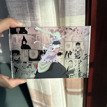 【動漫周邊✅】免運 火影忍者志村團藏亞克力板二次元周邊禮物立牌擺件高顏值生日磚