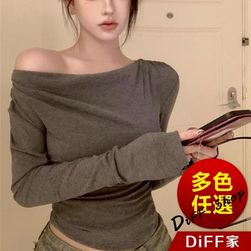 【DIFF】韓版一字領不規則設計感長袖上衣 上衣 衣服 長袖t恤 保暖上衣 秋天女裝 冬天女裝 秋冬女裝【W590】