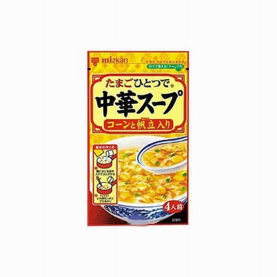 たまごひとつで中華スープ コーンと帆立入り(4人前) ミツカン
