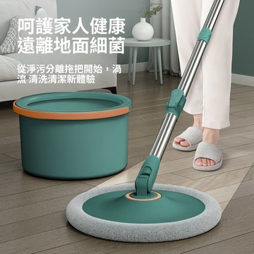出清不補 特價下殺 拖把 術拖把 不髒手拖把 懶人拖把 除塵拖把 拖地拖把神器一拖淨免手洗懶人旋轉通用家用室內平拖乾溼兩