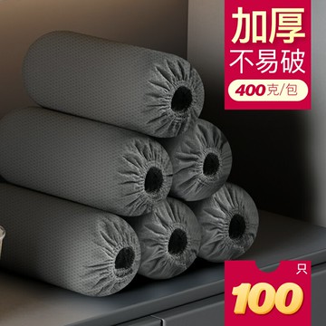 一次性鞋套家用室內無紡布加厚耐磨防滑鞋套反復使用一次性腳套