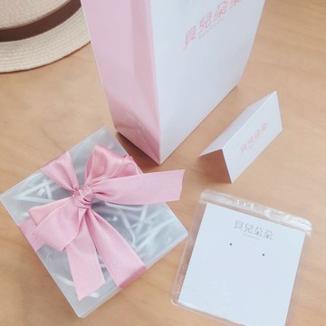 【加購】情人節禮物  新年禮物  加購包裝盒袋