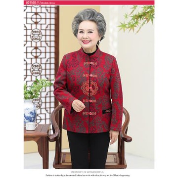 奶奶裝外套老年人秋裝女60-70-80歲老太太婚禮宴服春秋裝唐裝外衣