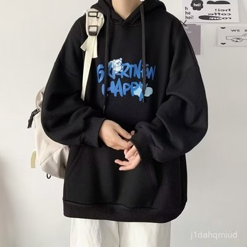 M-8XL 連帽上衣 長袖帽T 大尺碼 帽T 男女情侶百搭 大學T 衛衣 情侶裝 男裝 內刷毛衛衣 大尺碼帽T 情侶帽T