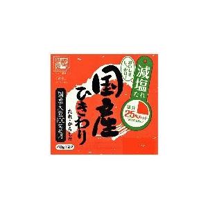 小杉食品　『国産ひきわり納豆』 　1箱 16個入　（1個あたり40g×2）　国産大豆使用