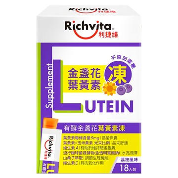 Richvita 利捷維 有酵金盞花葉黃素凍  270g  1盒