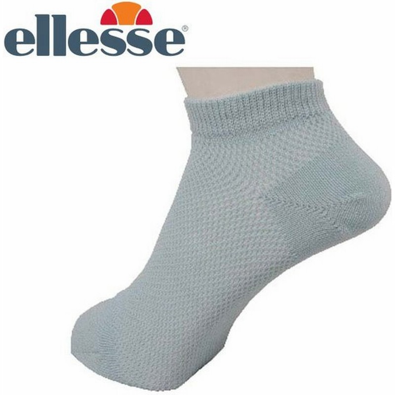 メール便送料無料 エレッセ メッシュソックス メンズ レディース Eac0802 Pb 通販 Lineポイント最大0 5 Get Lineショッピング