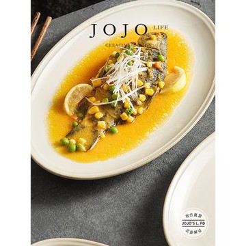 JOJO'S L. PD.shaped .陶瓷魚盤家用蒸魚盤子菜盤商用高級 | 信徒