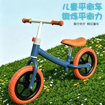 兒童平衡車跨境現貨1-3歲男女寶寶無腳踏自行單車戶外活動滑行車