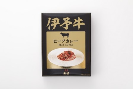 ご当地カレー「伊予牛Ａ５ビーフカレー」