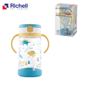 【Richell 利其爾】AQ 恐龍世界水杯320ml (含底座)