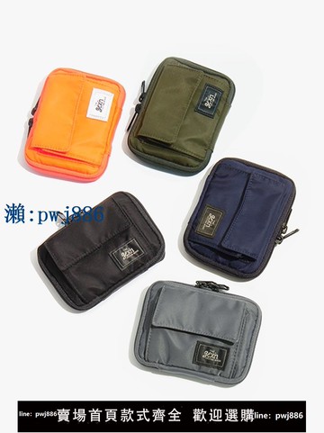 【物美價廉】日系包潮牌迷你WALLET男女手拿防水尼龍布短款零錢包卡包口袋小包