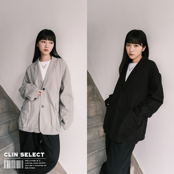 西林 CLIN｜選物｜日系素色西裝外套_兩色 / T-0134 中性 工裝 休閒襯衫 Cityboy 素色 寬鬆 簡約