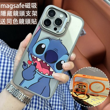 比心可愛仔 磁吸防摔殼 金屬鏡頭支架 磁吸手機殼 iPhone 16 15 14 13 12 11 Pro Max防摔殼