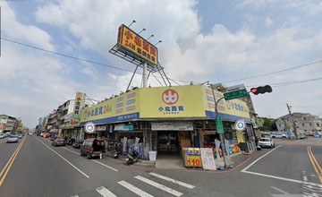 屏東巿__小北百貨__輕屋齡大平車__3房華廈Y｜屏東縣屏東市莊敬街二段