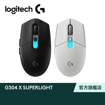 Logitech G 羅技 G304 X SUPERLIGHT 無線電競滑鼠