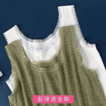 莫代爾夏季蕾絲邊吊帶背心女螺紋大碼修身外穿內搭打底衫無袖背心