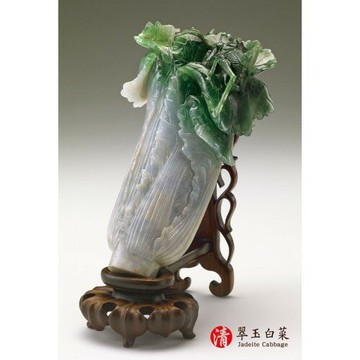 台旺文創 - TW-126-013翠玉白菜 126片拼圖