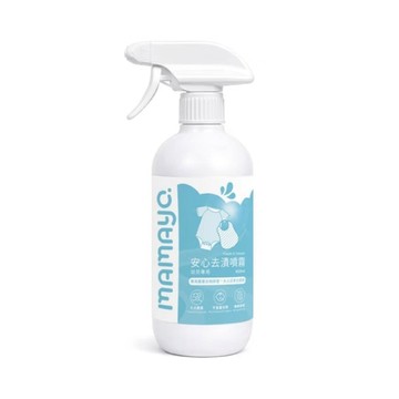 mamayo 台灣製衣物去漬噴霧｜幼兒專用｜400ml【佳兒園婦幼生活館】