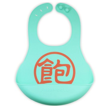 (台灣設計,製造生產)Farandole 安全無毒抗菌矽膠圍兜-飽-藍綠