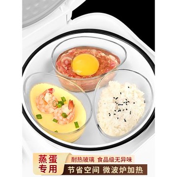 德國玻璃蒸蛋碗家用兒童蒸雞蛋羹專用碗帶蓋燉蛋盅小蒸菜碗輔食碗
