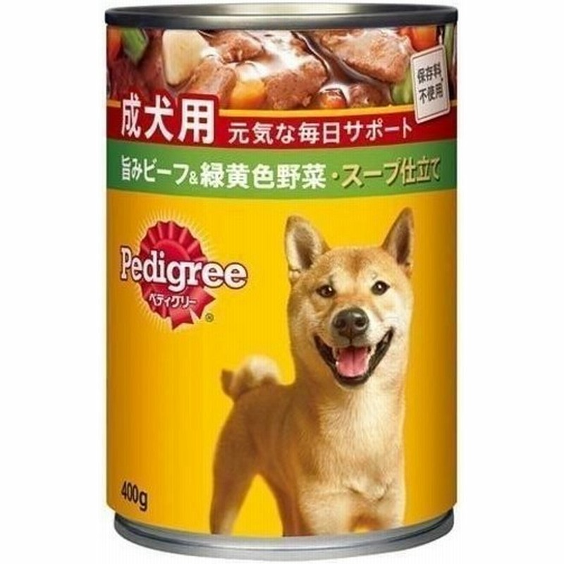 ペディグリーチャム 缶 旨みビーフ 緑黄色野菜スープ仕立て 成犬用 400g Lp D ドッグフード フード 犬用 犬 通販 Lineポイント最大0 5 Get Lineショッピング