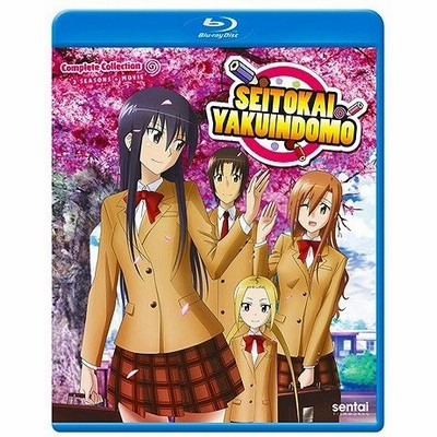 インド 版 アニメの通販 18件の検索結果 Lineショッピング