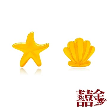 囍金 海星貝殼 9999純黃金耳環/耳針