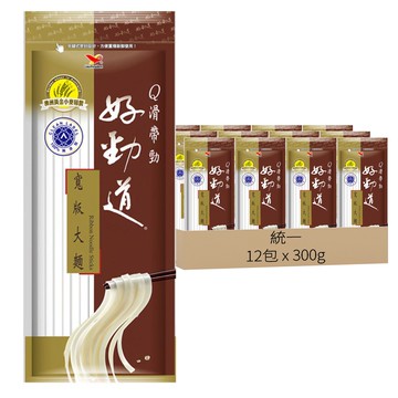 統一 好勁道 寬版大麵  300g  12包