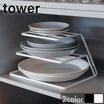 ディッシュストレージ タワー ３段　7509-7510【 キッチン 収納 お皿収納 キッチン収納 ラック 食器スタンド 】